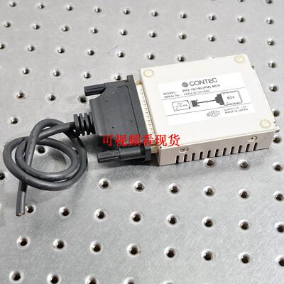 日本 CONTEC PIO-16/16L（PM）-BOX CB-PM68/37 R2 采集模块