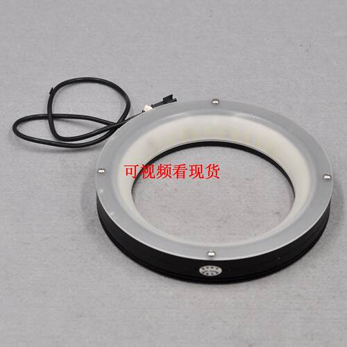 HRL-150-SW环型灯CST视觉照明灯