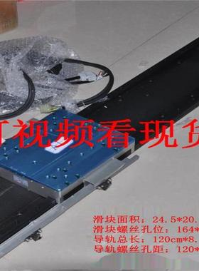 拆机二手 日本NSK YB21187工作台 电动高精度单轴 直线导轨滑台