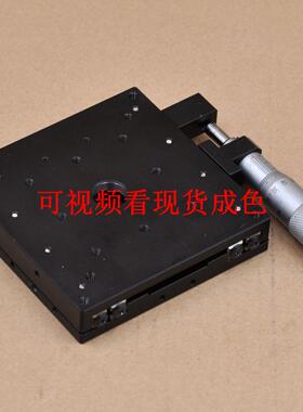 Y轴铝合金位移平台XPG100-CR米思米手动一维高精密微调移动滑台