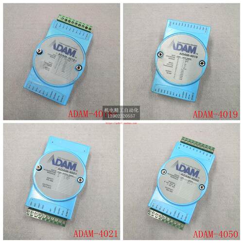 ADAM-4520研华45214017模块