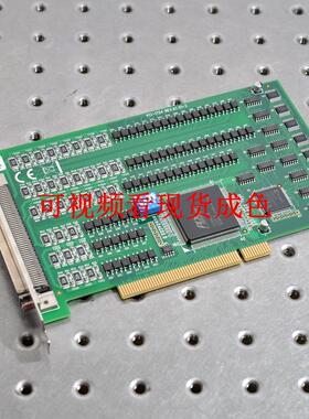 TAIWAN台湾PCI-1754 REV.A1 01-2 19C3175400 64路隔离数字采集卡