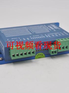 拆机iNAS EZM852 cw高性能两相混合式步进驱动器 双脉冲控制模式