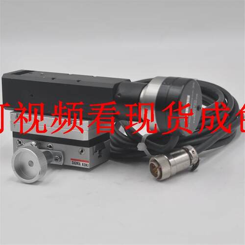 CS3310B相机西格玛微调滑台平台