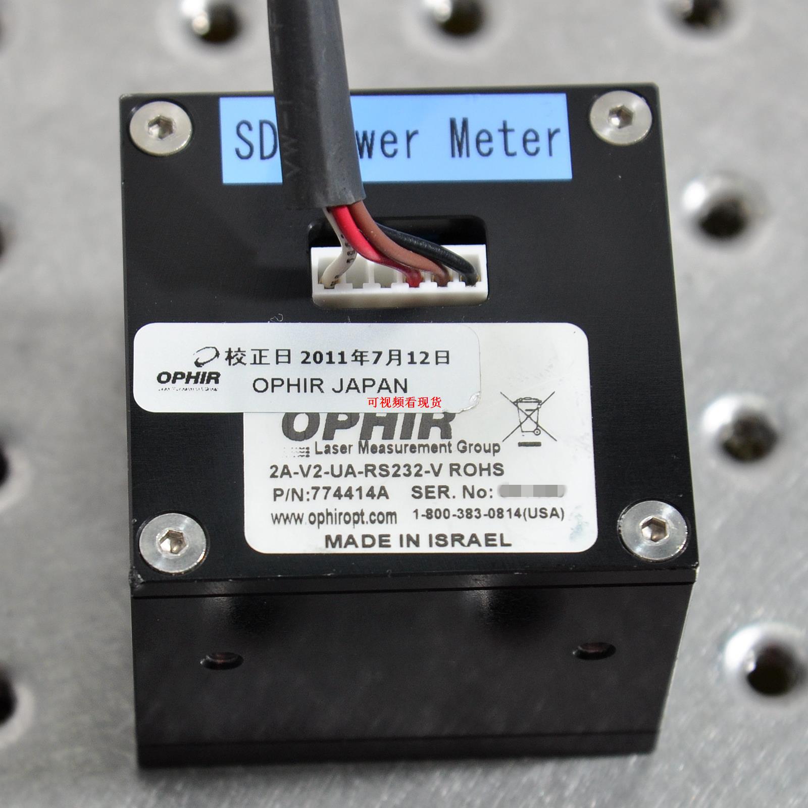 2A-V2-UA-RS232-VOphir监视器