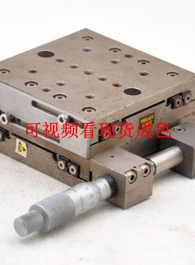 XY轴直线位移调台梅莱斯 MELLES GRIOT手动精密平移滑台钢100mm