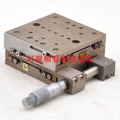 XY轴平台100mm100mm滑台精密