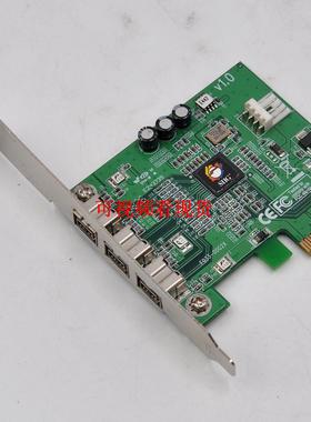 Siig 3端口FireWire800 PCIe卡NN-FW0012-S1相机采集卡F033-00G2X