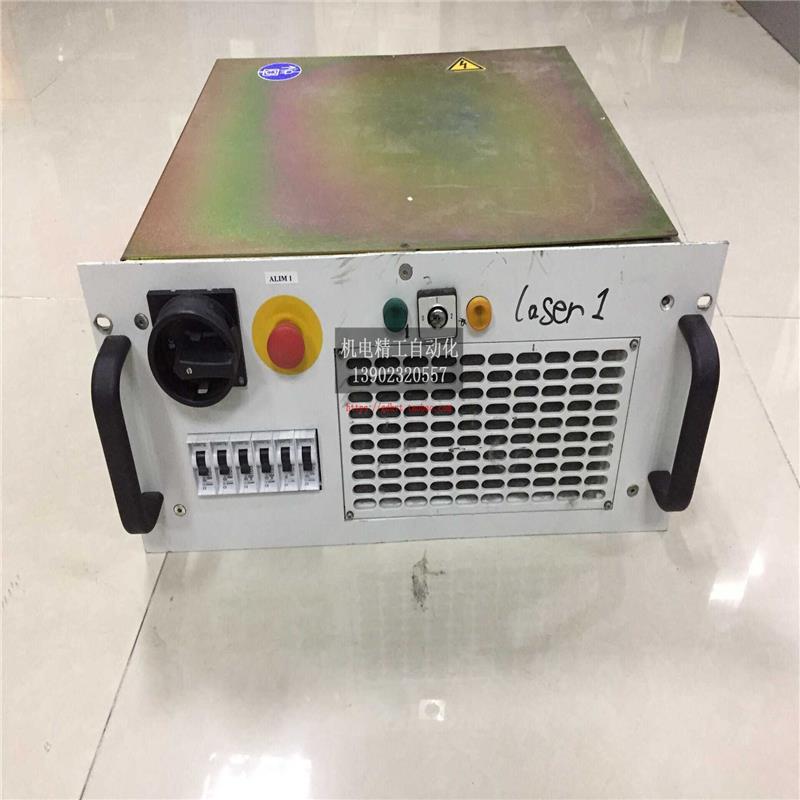 40026056PowerLine激光电源主机
