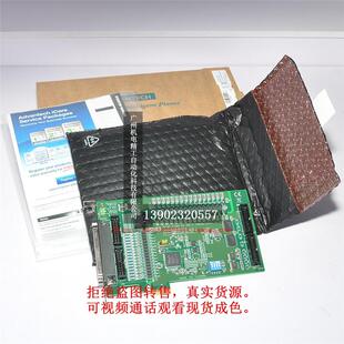 PCIE-1730-AE 研华隔离数字量IO卡 PCI-E扩展接口32通道DIO采集卡