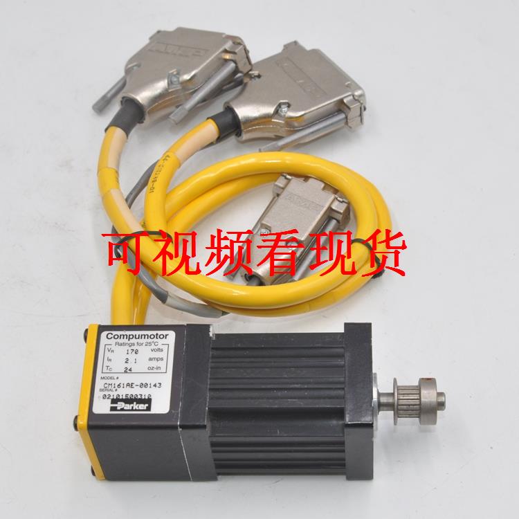 CM161AE-00143parker伺服电机