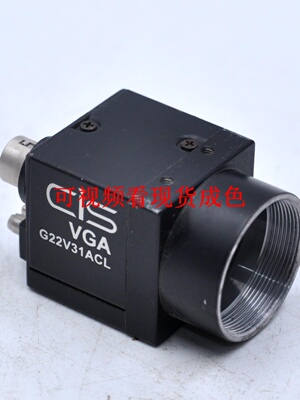 VCC-G22V31ACLCCDCIS工业相机