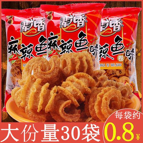 辈儿香麻辣鱼味卷40克*30包