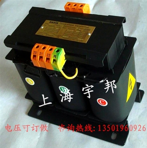 三相三线转三相四线隔离变压器400v380伏干式变压器15kva20kw10KV