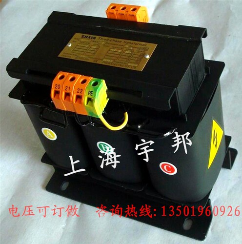 三相变压器带屏蔽层660v380v转220v变127vSBK500w1000w800w2kva