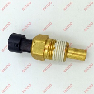适用五十铃水温传感器3pins 10096181 8-10096181-0