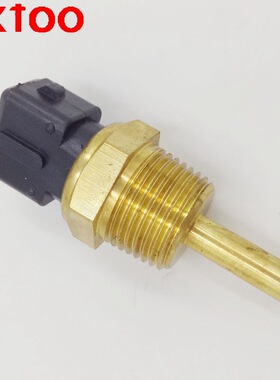 水温传感器适用于现代 起亚39220-35510 MD149338  3922035520