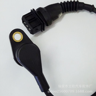 供应曲轴位置传感器 CRANKSHAFT POSITION SENSOR 04194021EC