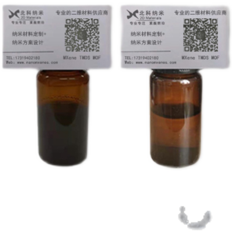 单层Ti3C2 -NH2氨基化-Mxene