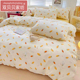 1.2x1.8纯棉被套单件1.5米1.3x1.9单人1.4x2.0m1.6被罩2.1全棉2.2