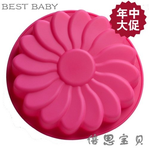 大号手工皂果冻布丁南瓜模焙烤工具烘烤盘大蛋糕硅胶模具厨房用品,厨房/烹饪用具,烘焙模具,淘宝优惠券,粉丝福利购,淘宝优惠卷