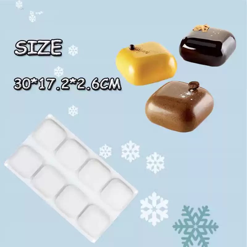 圆角正方形法式慕斯蛋糕甜品模具图片