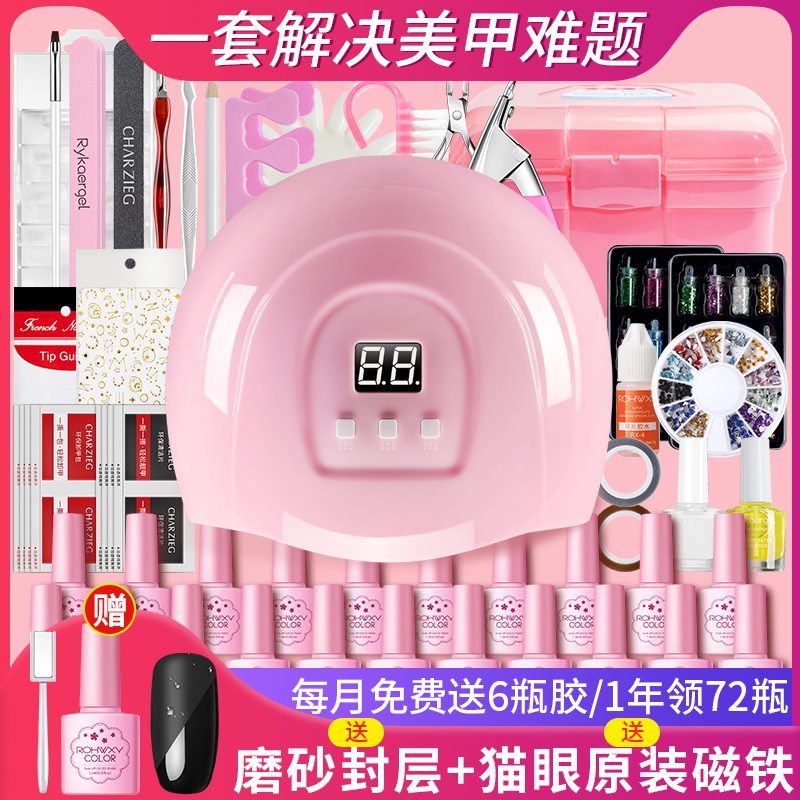 网友分享在meiguo.com的图片