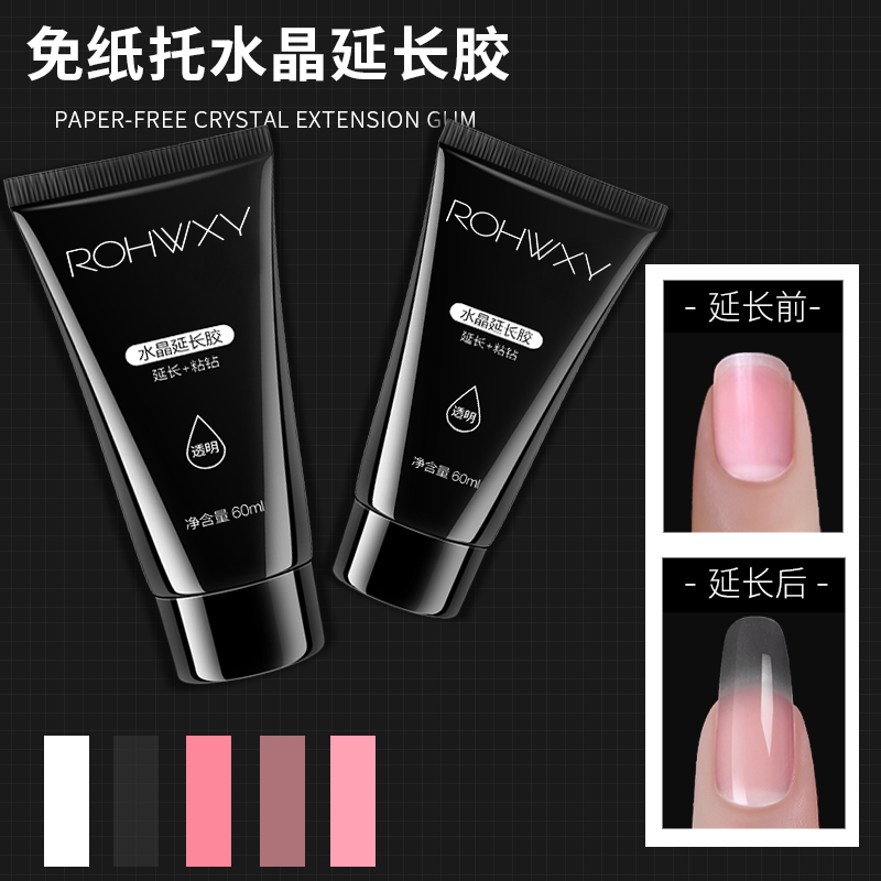 网友分享在meiguo.com的图片