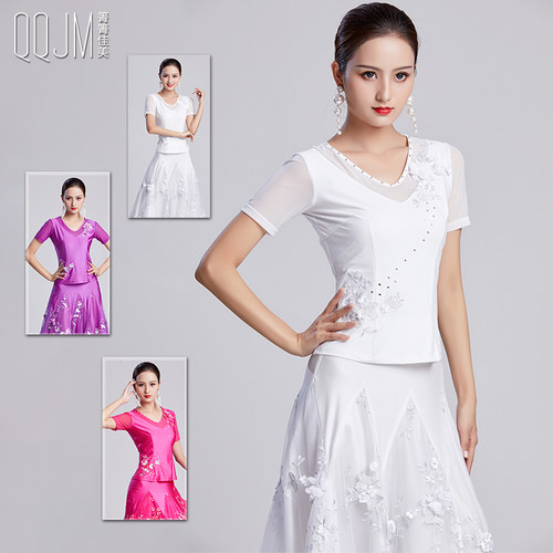 2025春夏新款摩登舞服女冰丝上衣