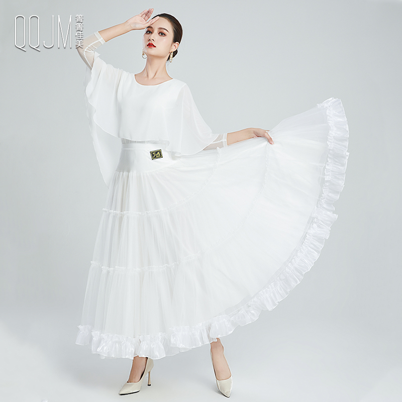 佳美摩登舞显瘦雪纺飘逸表演