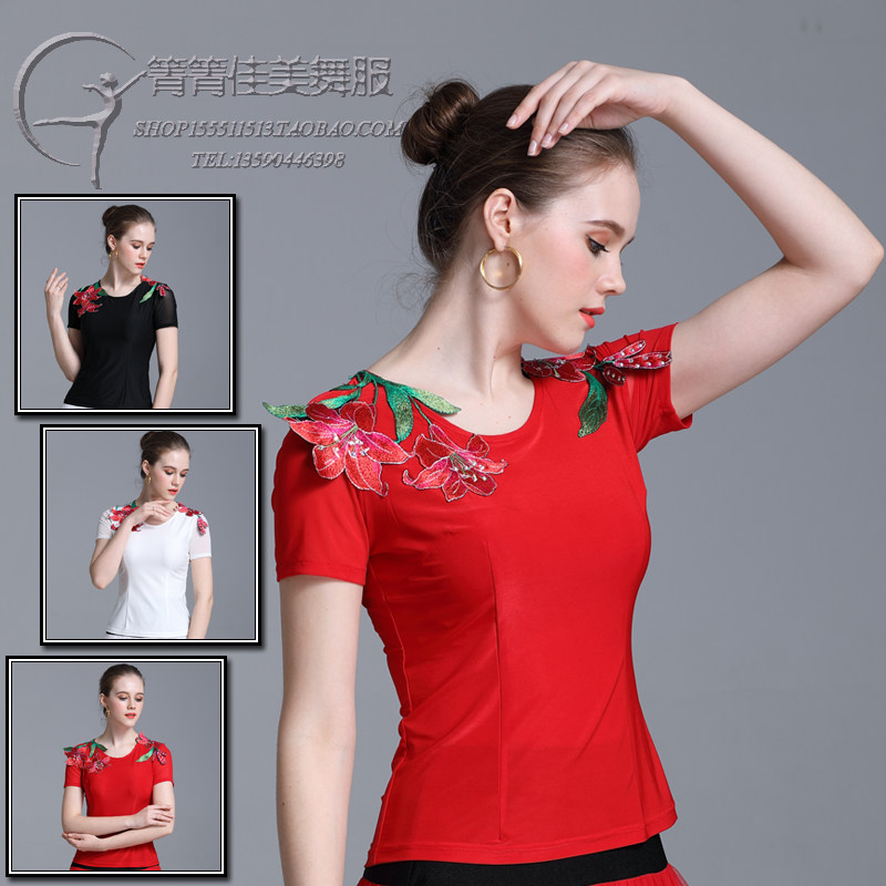 广场舞服装上衣短袖新款女摩登舞