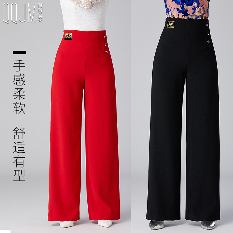 春秋新款紅色女褲摩登舞