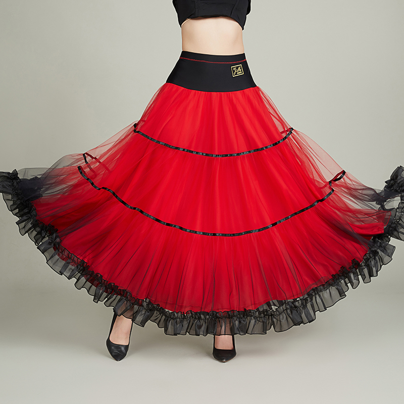 2024新款摩登舞半身裙漸變色