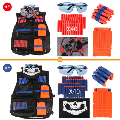 Toy Suit for Nerf Gun Tactical Equipment Bullet Magazine Gif