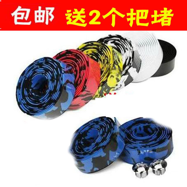 Poignées de vélo - Ref 2345295 Image 1