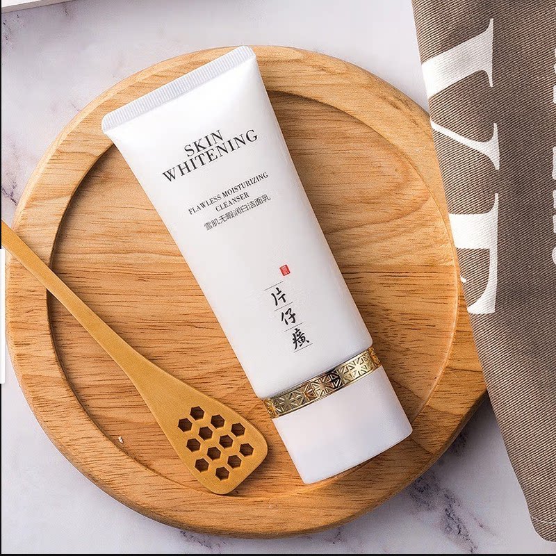 片仔癀美白祛斑洗面奶 雪肌无暇润白洁面乳100g 温和清洁面部控油