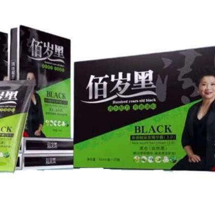 佰岁黑自然黑发鲜花仙花黑染发膏植物一洗黑百岁黑清水,美发护发/假发,盖白,淘宝优惠券,粉丝福利购,淘宝优惠卷