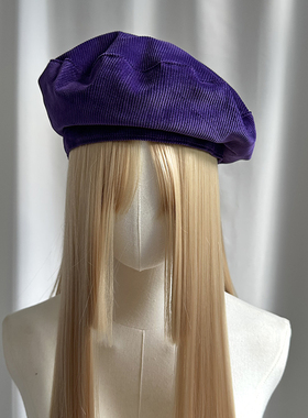 紫色高品质灯芯绒秋冬女蓓蕾帽休闲百搭气质个性画家帽韩版潮流新