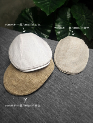 女鸭舌纯色遮阳棉麻贝雷帽子帽子