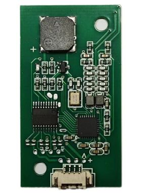 香港八达通/ ICLASS/ 15693/ Felica/ IC协议门禁读卡器射频模块