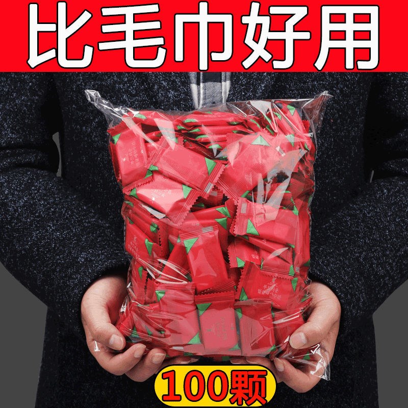 一次性加厚压缩毛巾旅行纯棉