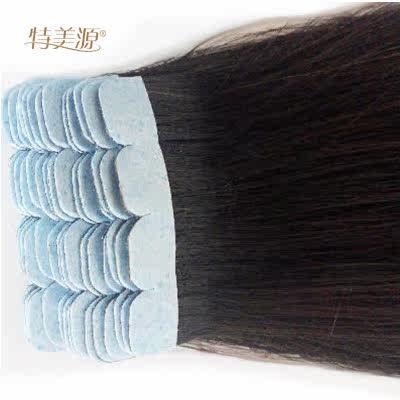 Extension cheveux - Ref 222468 Image 1