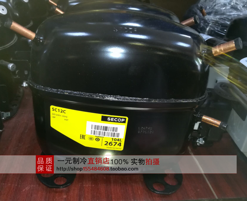 提示:亲们看标题型号下单.由于小店压缩机型号众多.没有每个型号都拍照片.原装全新压缩机没有保修.请先试机再烧焊.烧焊之后一切问题买家自行承担!