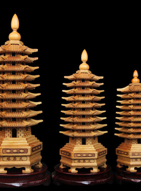 岱宝阁桃木九层文昌塔摆件家居书房办公室桌面装饰品教师节礼物