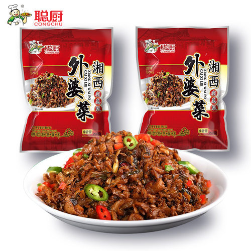 聪厨湘西外婆菜250g*2袋正宗湖南特产商用半成品微辣下饭菜酱菜