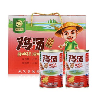 武汉特产银莲湖鸡汤滋补汤1000g*2罐礼盒装节日送礼月子孕妇养身