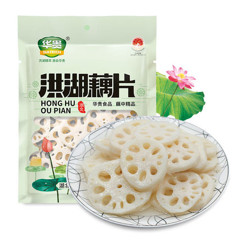 洪湖农家鲜藕片3包洪湖莲藕片