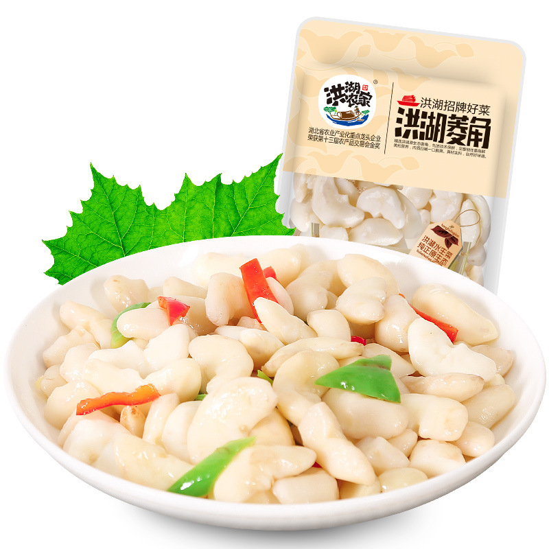 洪湖农家菱角米400g袋装新鲜食材