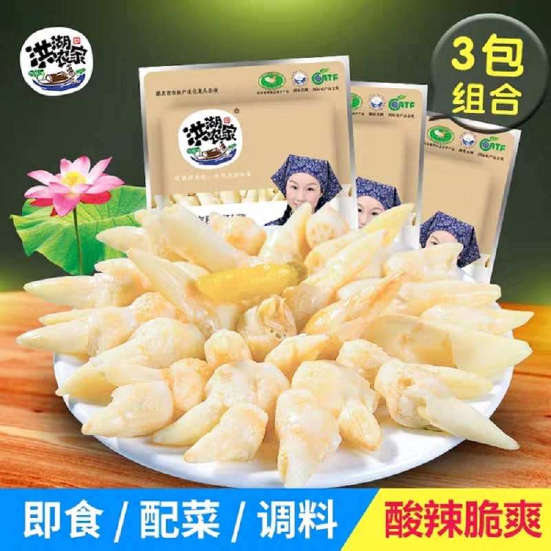 洪湖农家泡藕头400g*3袋湖北特产休闲食品夏季开胃泡菜水产蔬菜