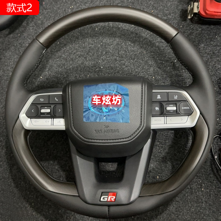 适用酷路泽霸道汉兰达凯美瑞埃尔法威尔法桃木真皮方向盘GR老改新